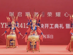 瑞啟瑤海榮耀心丨大富2025城市更新情懷作品 驕傲上映